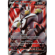 SS05_150/163 Shifours Poing Final V Full Art Ultra Rare