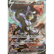 SS05_151/163 Shifours Poing Final V Full Art Ultra Rare