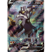 SS05_153/163 Shifours Mille Poings V Full Art Ultra Rare