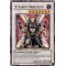 5DS2-EN043 X-Saber Urbellum Super Rare