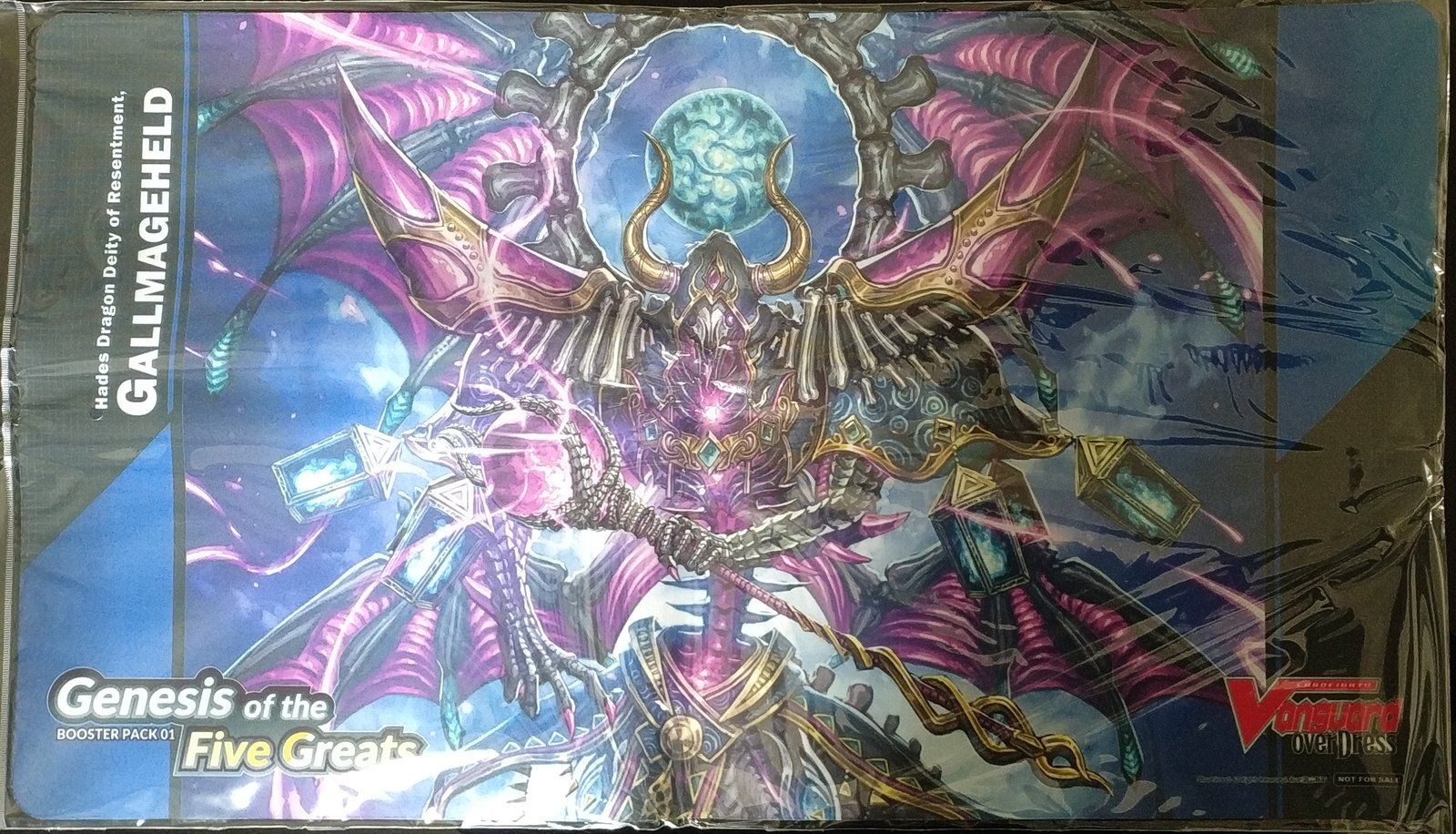 Tapis Cardfight Vanguard Overdress - Hades Dragon Deity of Resentment, Gallmageheld