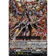 D-BT01/005EN Cardinal Deus, Orfist Triple Rare (RRR)