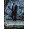 D-BT01/009EN Mysterious Rain Spiritualist, Zorga Triple Rare (RRR)