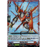 D-BT01/011EN Vairina Arcs Double Rare (RR)