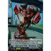 D-BT01/017EN Hyperspeed Robo, Chevalstud Double Rare (RR)