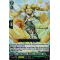 D-BT01/023EN Inheritance Maiden, Hendrina Double Rare (RR)