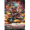 D-BT01/029EN Stealth Rogue of Strife, Fudoumaru Rare (R)