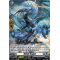 D-BT01/042EN Violate Dragon Rare (R)