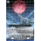 D-BT01/043EN Hollowing Moonlit Night Rare (R)