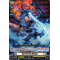 D-BT01/044EN Dark Strain Dragon Rare (R)