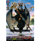 D-BT01/056EN Stealth Dragon, Hadou Shugen Common (C)