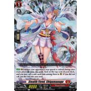 D-BT01/061EN Stealth Fiend, Shigamanago Common (C)