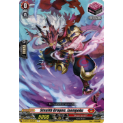 D-BT01/065EN Stealth Dragon, Jaengoku Common (C)