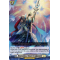 D-BT01/106EN Downswing of Sword of Judgement Common (C)