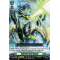 D-BT01/109EN Hydrolic Ram Dragon Common (C)