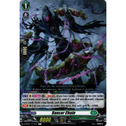 D-BT01/111EN Rancor Chain Common (C)