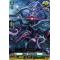 D-BT01/114EN Abyss Temptation Common (C)