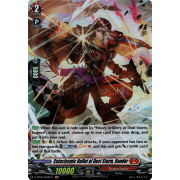 D-BT01/H02EN Cataclysmic Bullet of Dust Storm, Randor Holo (H)