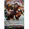 D-BT01/H02EN Cataclysmic Bullet of Dust Storm, Randor Holo (H)