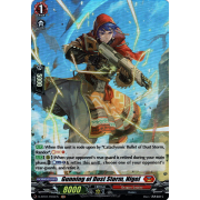 D-BT01/H04EN Gunning of Dust Storm, Nigel Holo (H)