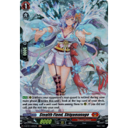 D-BT01/H05EN Stealth Fiend, Shigamanago Holo (H)