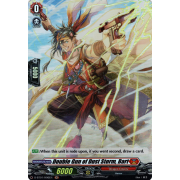 D-BT01/H06EN Double Gun of Dust Storm, Bart Holo (H)