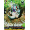 D-BT01/H10EN White Light Dragon, Parasolace Holo (H)