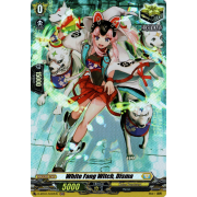 D-BT01/H37EN White Fang Witch, Disma Holo (H)