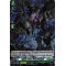 D-BT01/H41EN Black Tears Husk Dragon Holo (H)