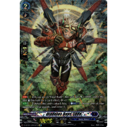 D-BT01/SP04EN Diabolos Boys, Eden Special Parallel (SP)