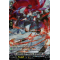 D-BT01/SP06EN Aurora Battle Princess, Agra Rouge Special Parallel (SP)