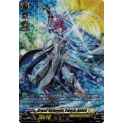 D-BT01/SP07EN Grand Heavenly Sword, Alden Special Parallel (SP)