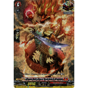 D-BT01/SP13EN Dragon Deity King of Resurgence, Dragveda Special Parallel (SP)