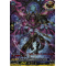 D-BT01/SP16EN Hades Dragon Deity of Resentment, Gallmageheld Special Parallel (SP)