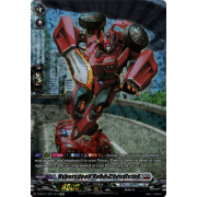 D-BT01/SP17EN Hyperspeed Robo, Chevalstud Special Parallel (SP)