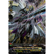 D-BT01/SP20EN Knight of War Damage, Fosado Special Parallel (SP)