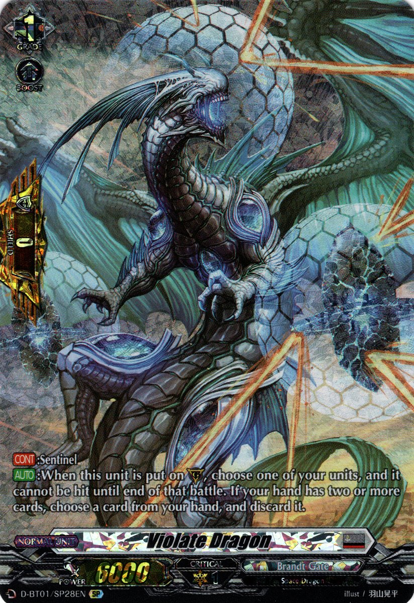 thumbnail image 2 of Cardfight Vanguard – Violate Dragon (Brandt Gate Sentinel) – D-BT01/042EN R – English 2 of 3