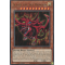 EGS1-EN001 Slifer the Sky Dragon Ultra Rare