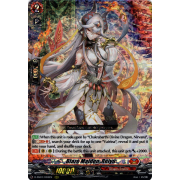 D-SS01/003EN Blaze Maiden, Reiyu Triple Rare (RRR)