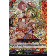 D-SS01/005EN Blaze Maiden, Mirin Triple Rare (RRR)