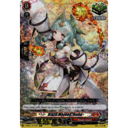 D-SS01/011EN Blaze Maiden, Rona Triple Rare (RRR)