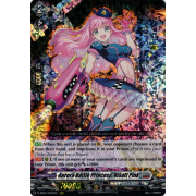 D-SS01/024EN Aurora Battle Princess, Risatt Pink Triple Rare (RRR)