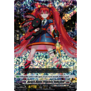 D-SS01/028EN Aurora Battle Princess, Ruby Red Triple Rare (RRR)