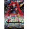 D-SS01/028EN Aurora Battle Princess, Ruby Red Triple Rare (RRR)