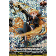 D-SS01/030EN Aurora Battle Princess, Amy Orange Triple Rare (RRR)