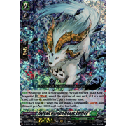 D-SS01/047EN Sylvan Horned Beast, Lattice Triple Rare (RRR)