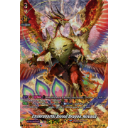 D-SS01/SP01EN Chakrabarthi Divine Dragon, Nirvana Special Parallel (SP)