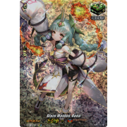 D-SS01/SP06EN Blaze Maiden, Rona Special Parallel (SP)