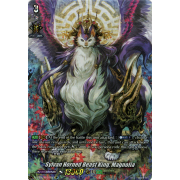 D-SS01/SP19EN Sylvan Horned Beast King, Magnolia Special Parallel (SP)