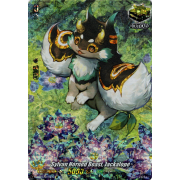 D-SS01/SP23EN Sylvan Horned Beast, Jackalope Special Parallel (SP)